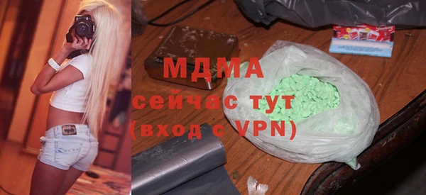 Альфа ПВП Михайлов