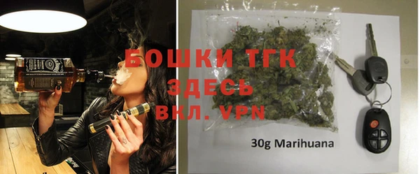 Альфа ПВП Михайлов
