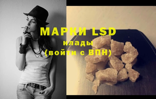 Альфа ПВП Михайлов