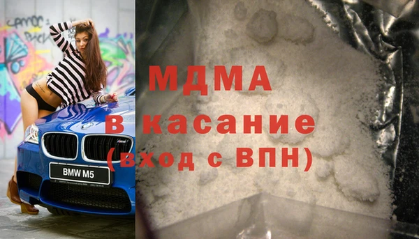 а пвп мука Балахна
