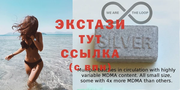 ешки Анжеро-Судженск