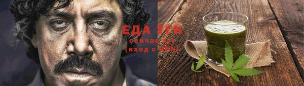 Альфа ПВП Михайлов