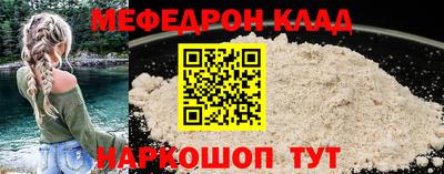Альфа ПВП Апшеронск