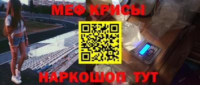 СК Аргун