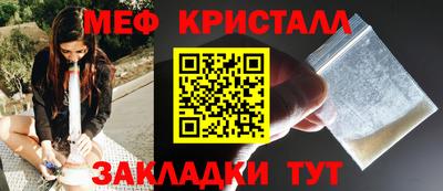 кокс Апрелевка