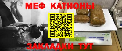 спиды Апшеронск