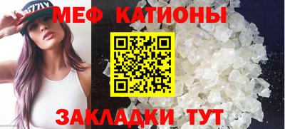 Альфа ПВП Апшеронск