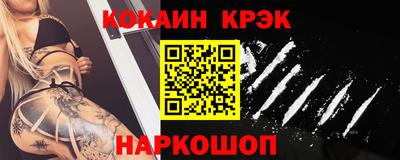 стафф Апрелевка
