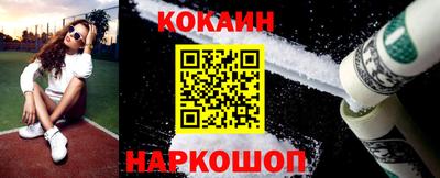 Альфа ПВП Апшеронск