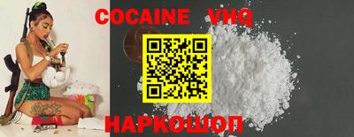 СК Аргун