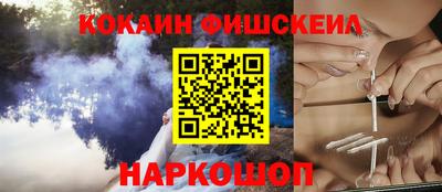 стафф Апрелевка