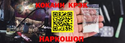 СК Аргун