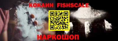 Альфа ПВП Апшеронск