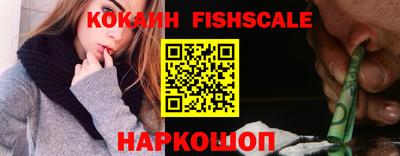 стафф Апрелевка