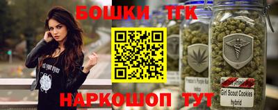 Альфа ПВП Апшеронск