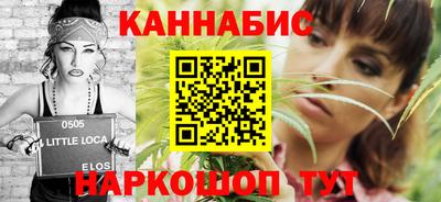 Альфа ПВП Апшеронск