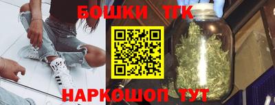 кокс Апрелевка