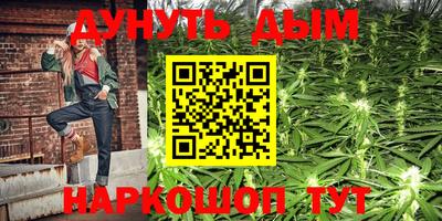 кокс Апрелевка