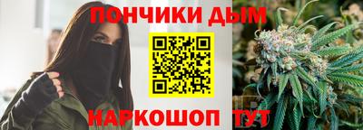 мяу мяу мука Аргун