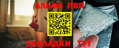 кокс Апрелевка