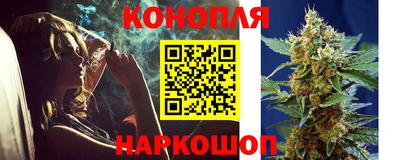 спиды Апшеронск