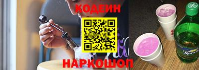 стафф Апрелевка