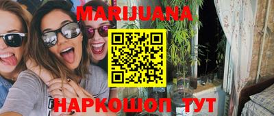 мяу мяу мука Аргун