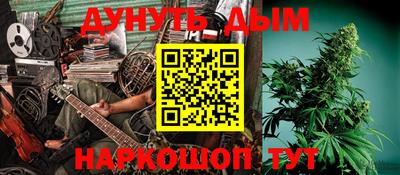 стафф Апрелевка