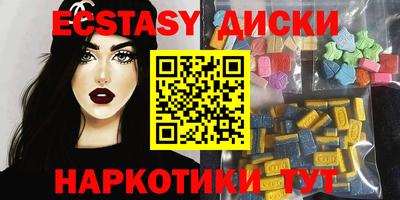 СК Аргун