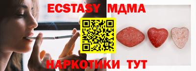 СК Аргун