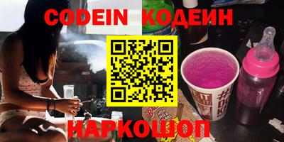 стафф Апрелевка