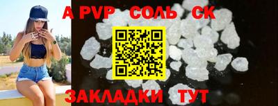 кокс Апрелевка