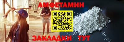 СК Аргун