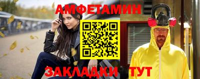 СК Аргун