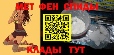 стафф Апрелевка