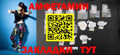 СК Аргун