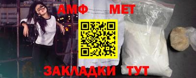 стафф Апрелевка