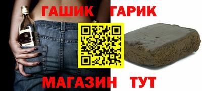 мяу мяу мука Аргун