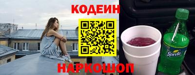Альфа ПВП Апшеронск