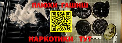 СК Аргун