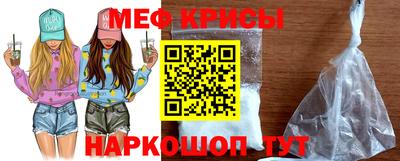 стафф Апрелевка
