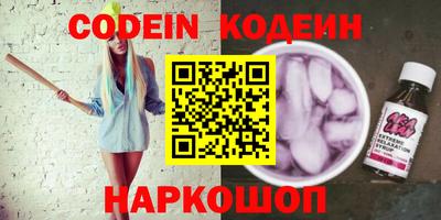 стафф Апрелевка