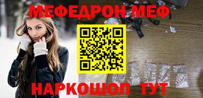 кокс Апрелевка