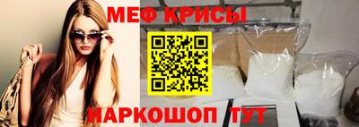 Альфа ПВП Апшеронск