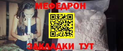 СК Аргун
