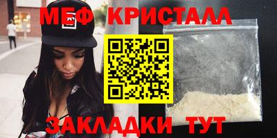 кокс Апрелевка