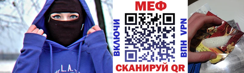 МЯУ-МЯУ мяу мяу  Белая Калитва 